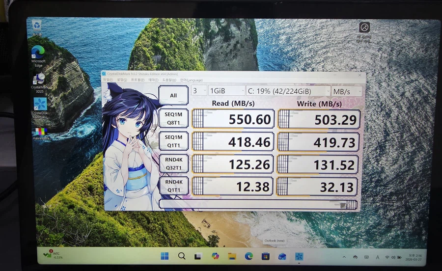 윈도우11 열받는 점(feat. 작업표시줄)_2.webp