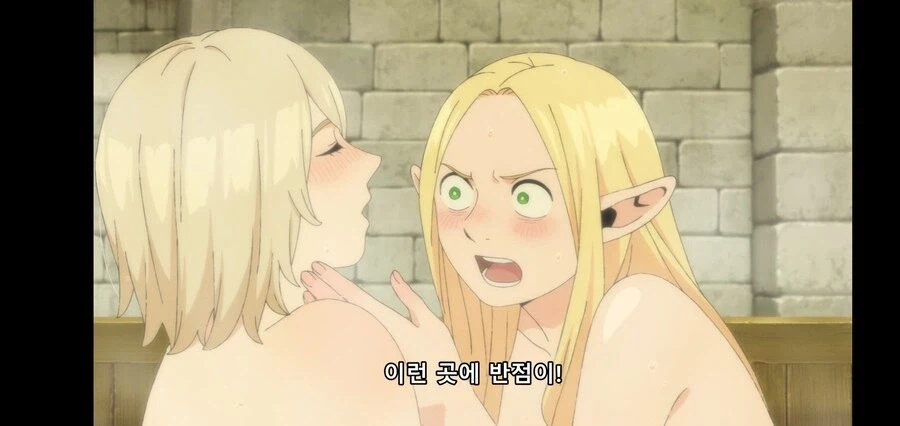 던전밥)3P의 준비를 하는 멜리니의 왕비와 후궁.ai_15.webp