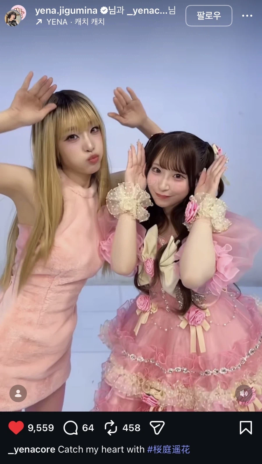 큐티 스트리트 한국 온김에_1.webp