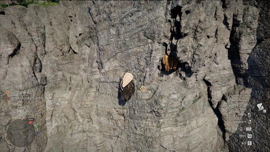 붉은사막)극한직업-붉은 사막-_2.webp