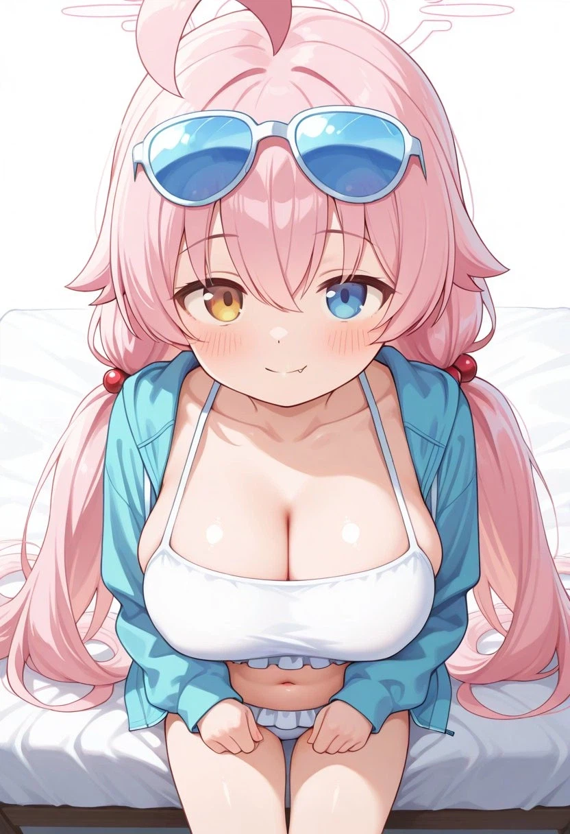 Ai)이거 거유면 낮잠잘거임_1.webp