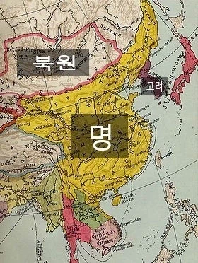 상대방 입장에서도 얼탱이 없었던 사건_1.webp