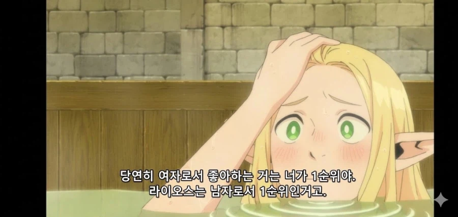 던전밥)3P의 준비를 하는 멜리니의 왕비와 후궁.ai_29.webp