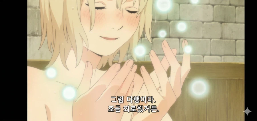 던전밥)3P의 준비를 하는 멜리니의 왕비와 후궁.ai_30.webp