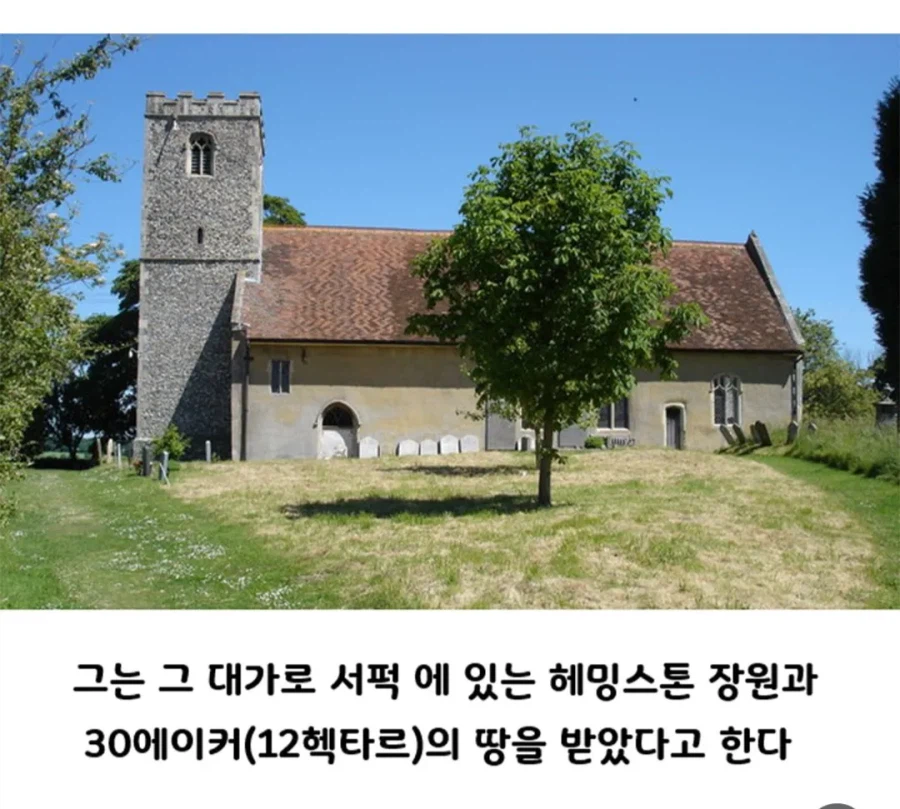 중세시대 왕실 광대짓 레진드_2.webp