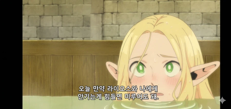 던전밥)3P의 준비를 하는 멜리니의 왕비와 후궁.ai_32.webp