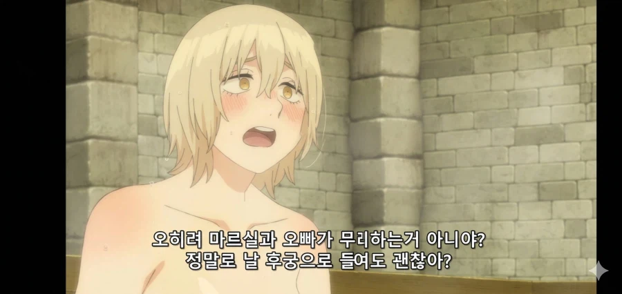 던전밥)3P의 준비를 하는 멜리니의 왕비와 후궁.ai_35.webp