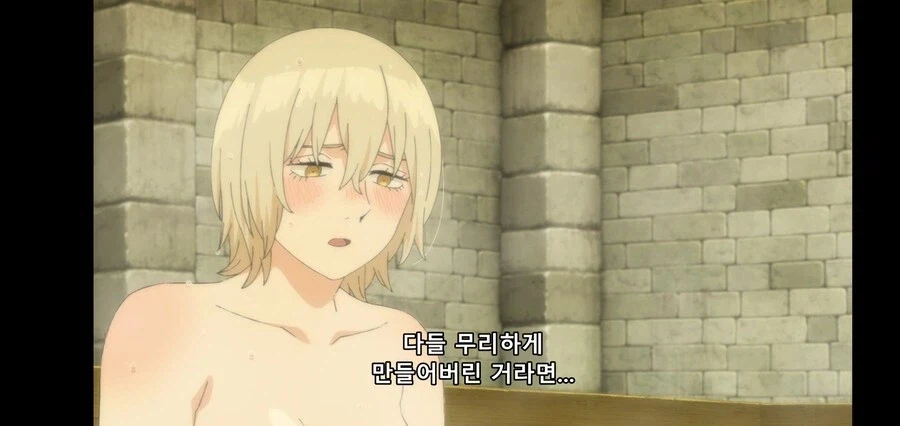 던전밥)3P의 준비를 하는 멜리니의 왕비와 후궁.ai_37.webp