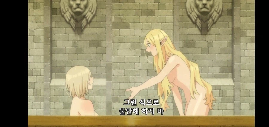 던전밥)3P의 준비를 하는 멜리니의 왕비와 후궁.ai_50.webp