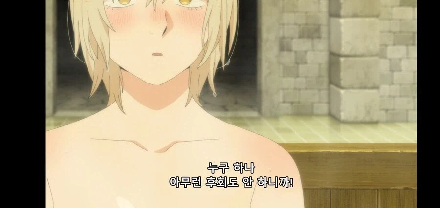 던전밥)3P의 준비를 하는 멜리니의 왕비와 후궁.ai_52.webp