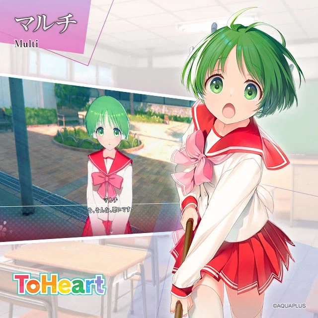 할배들 추억의 히로인 리메이크.jpg_1.webp