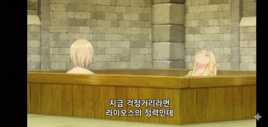 던전밥)3P의 준비를 하는 멜리니의 왕비와 후궁.ai_57.webp