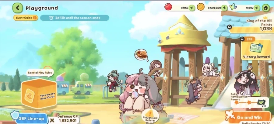 트릭컬) 또 분탕치는 비리비리_1.webp