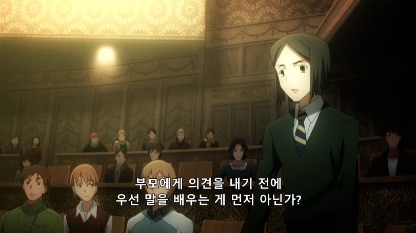 페이트) 케이네스에 대한 의외의 사실_5.webp