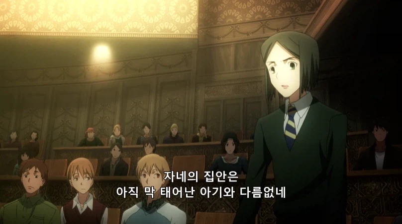 페이트) 케이네스에 대한 의외의 사실_4.webp