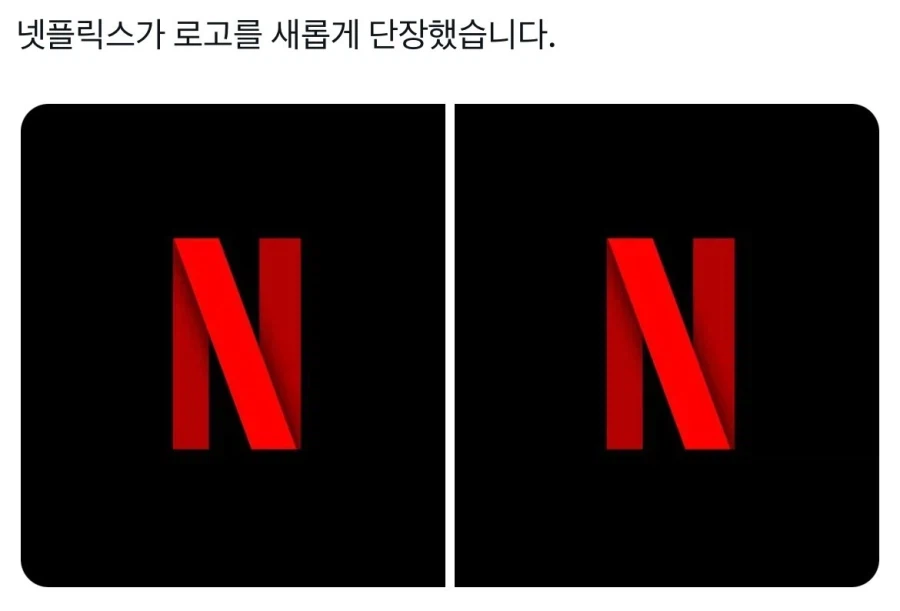 ???: 자기야 나 뭐 바뀐거없어?_1.webp