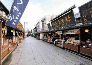 일본에 100년 전통 노포집 같은데 가면 가끔_1.webp