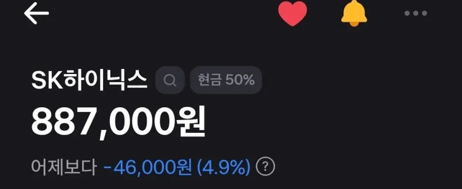 하이닉스 90선 깨지고 삼전은 17선 간당하고_1.webp