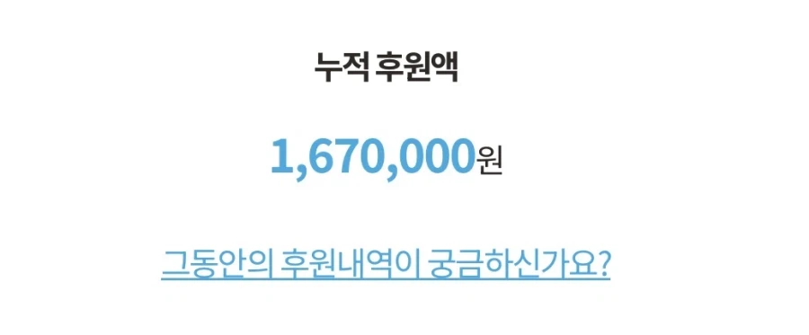 애기들 냠냠 시킨거 자랑 좀 하겠다._1.webp