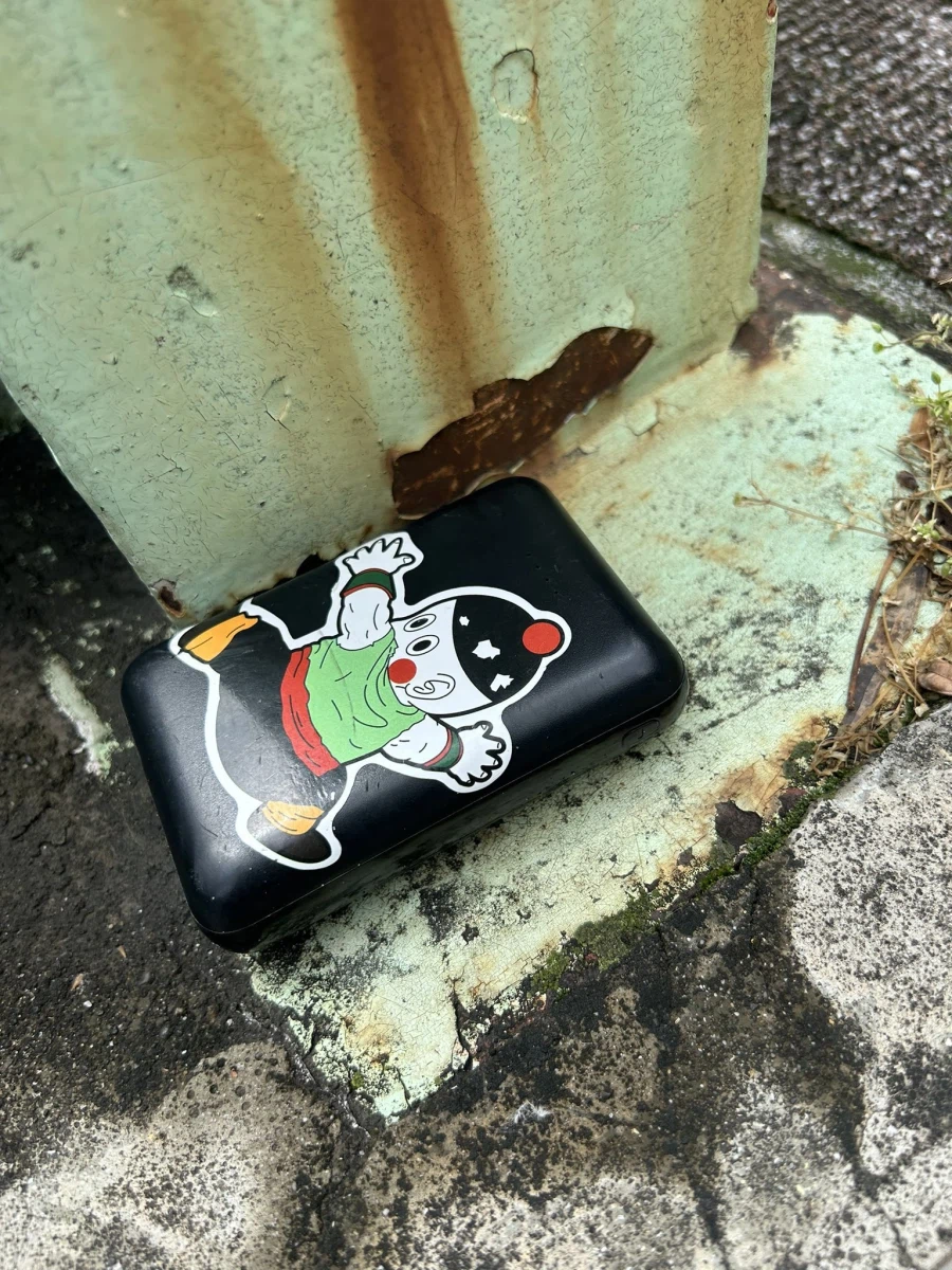 뭔가 불길한 보조배터리_1.webp