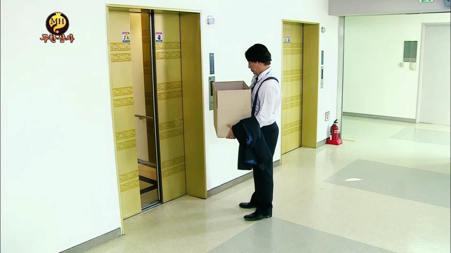 무한도전)박명수 레전드 애드리브_1.webp