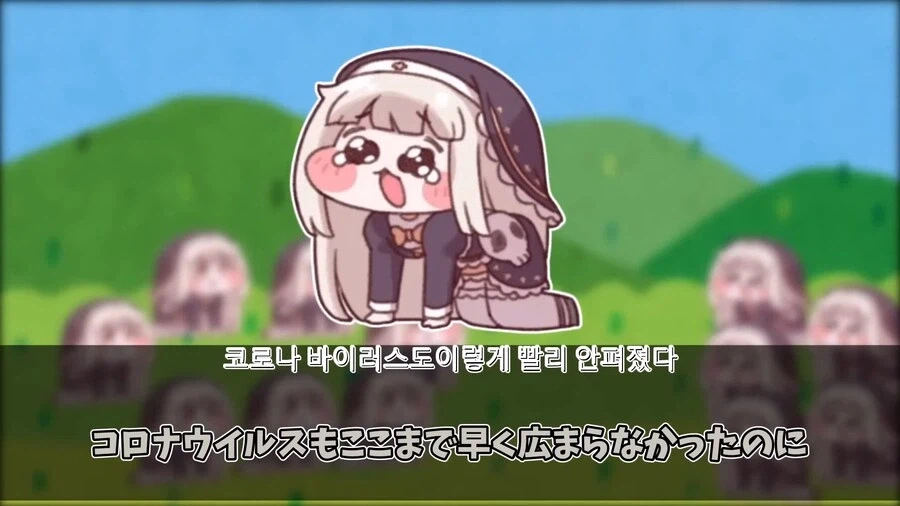 문화 침략 하는 스피키_2.webp