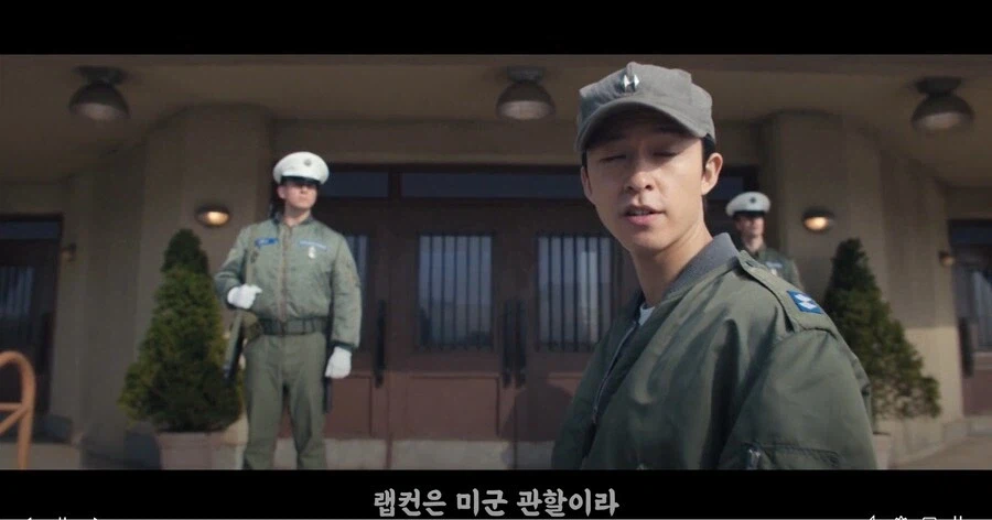 보안이 철저한 미군 시설 뚫는 방법.jpg_1.webp