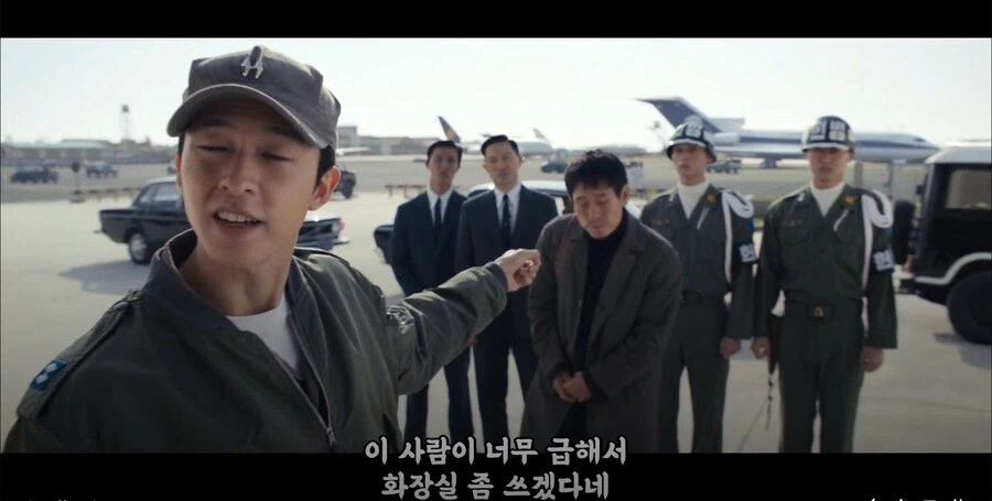 보안이 철저한 미군 시설 뚫는 방법.jpg_7.webp