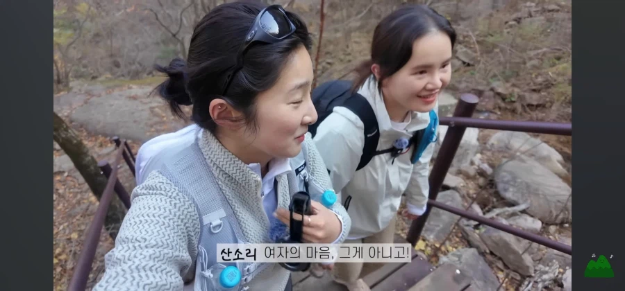 폭포이름이 여심폭포인 이유_2.webp