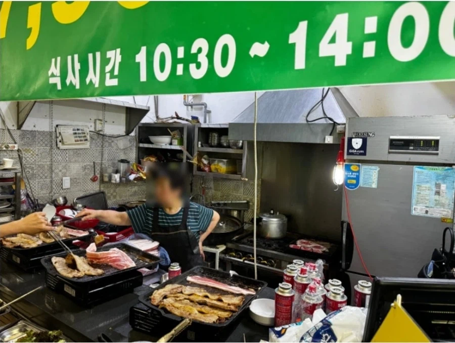 8000원 무한리필 삼겹살가게_4.webp