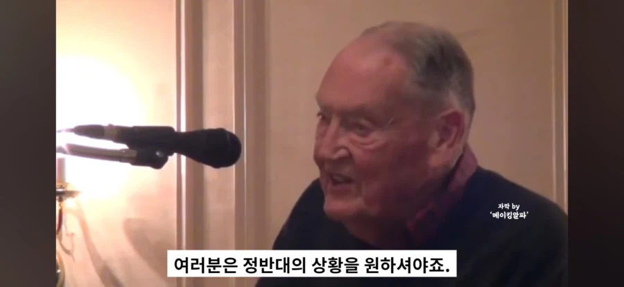 주식)하락장에 도망치는걸 이해못하는 존보글_4.webp