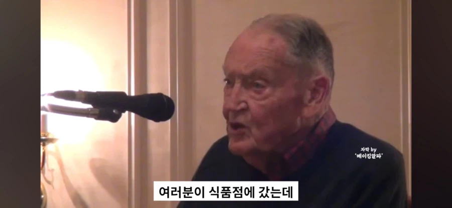 주식)하락장에 도망치는걸 이해못하는 존보글_5.webp