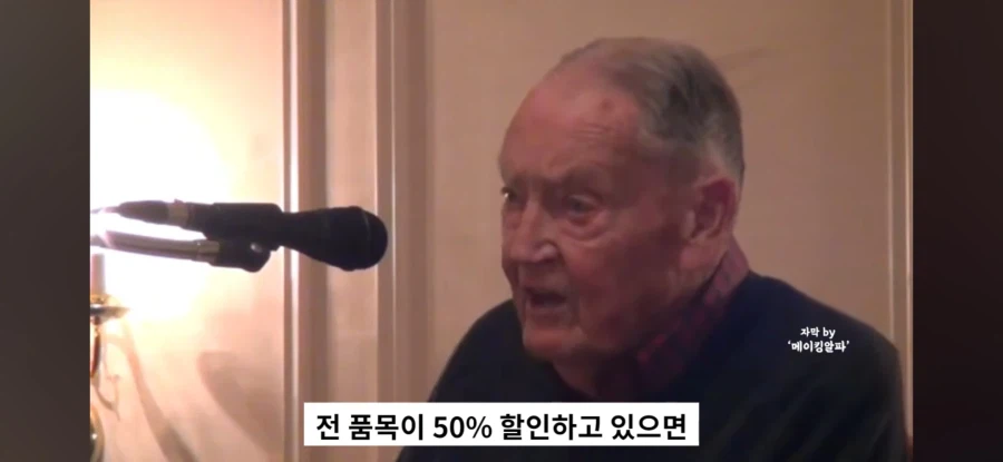 주식)하락장에 도망치는걸 이해못하는 존보글_6.webp