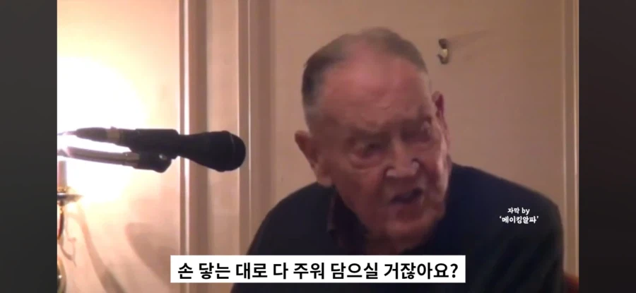 주식)하락장에 도망치는걸 이해못하는 존보글_7.webp