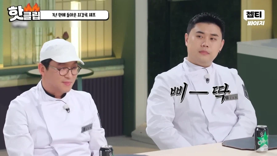 흑백2 1등이 부럽다는 흑백1 1등.jpg_2.webp