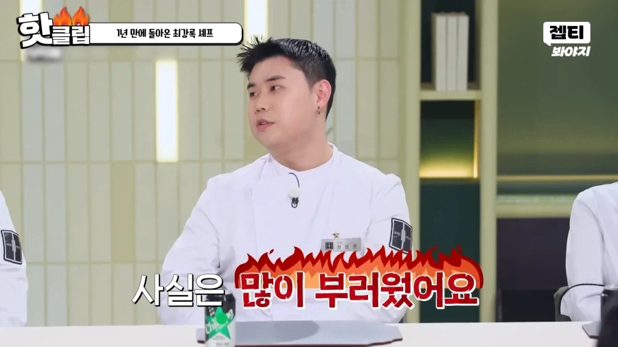 흑백2 1등이 부럽다는 흑백1 1등.jpg_3.webp