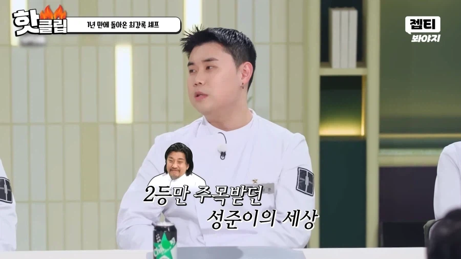 흑백2 1등이 부럽다는 흑백1 1등.jpg_4.webp