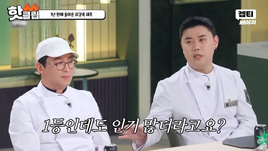 흑백2 1등이 부럽다는 흑백1 1등.jpg_6.webp