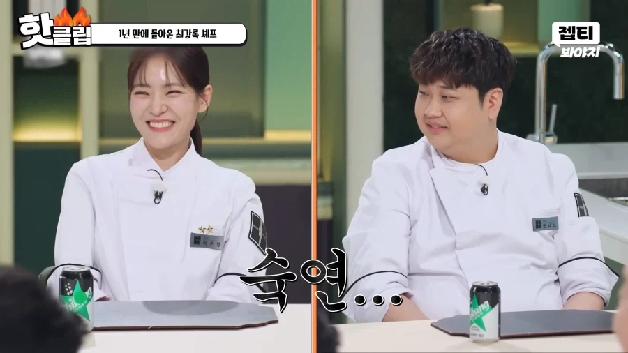 흑백2 1등이 부럽다는 흑백1 1등.jpg_7.webp