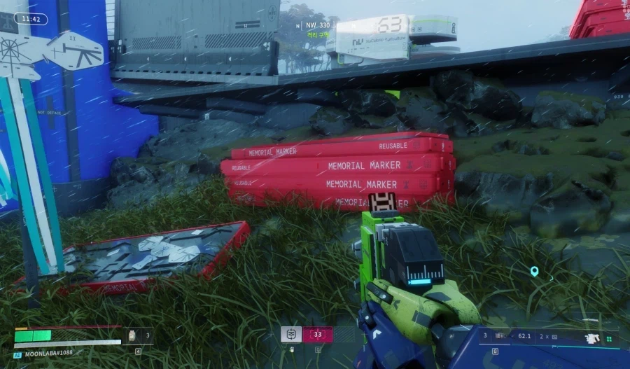 미래 디스토피아를 간단하게 표현하는 방법_4.webp