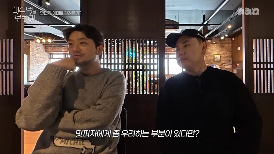 안 쉬고 일하는 맛피아한테 조언 하는 정호영 셰프.jpg_1.webp