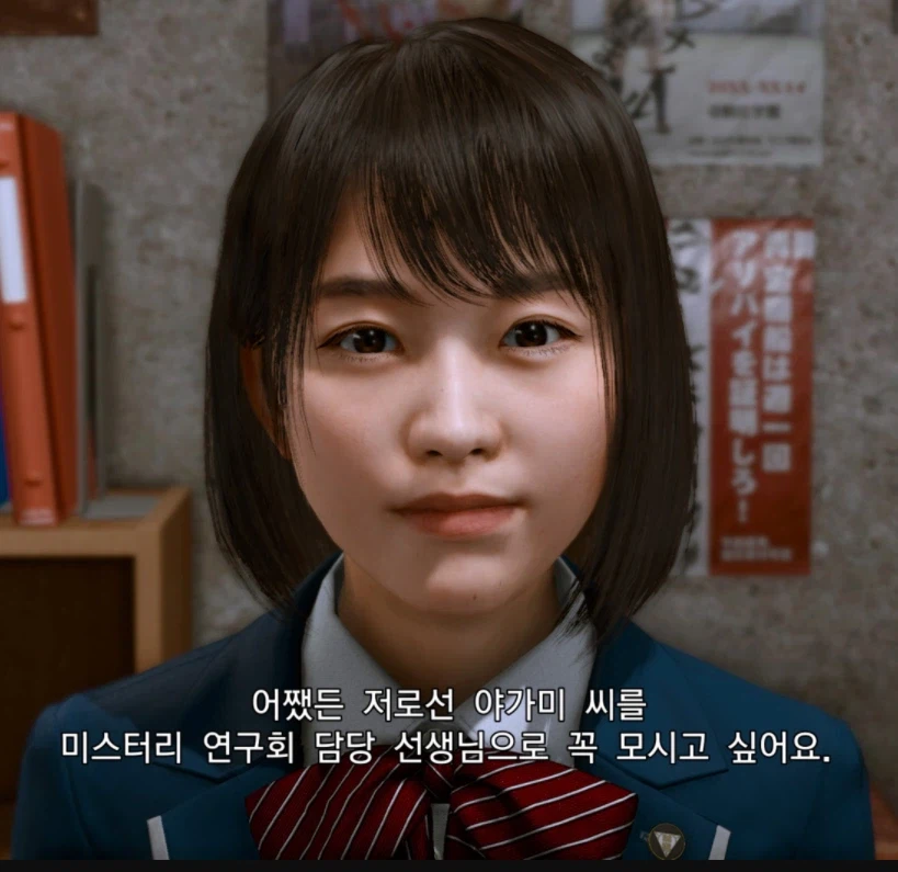 저지먼트 시리즈 인기 여캐.jpg_3.webp