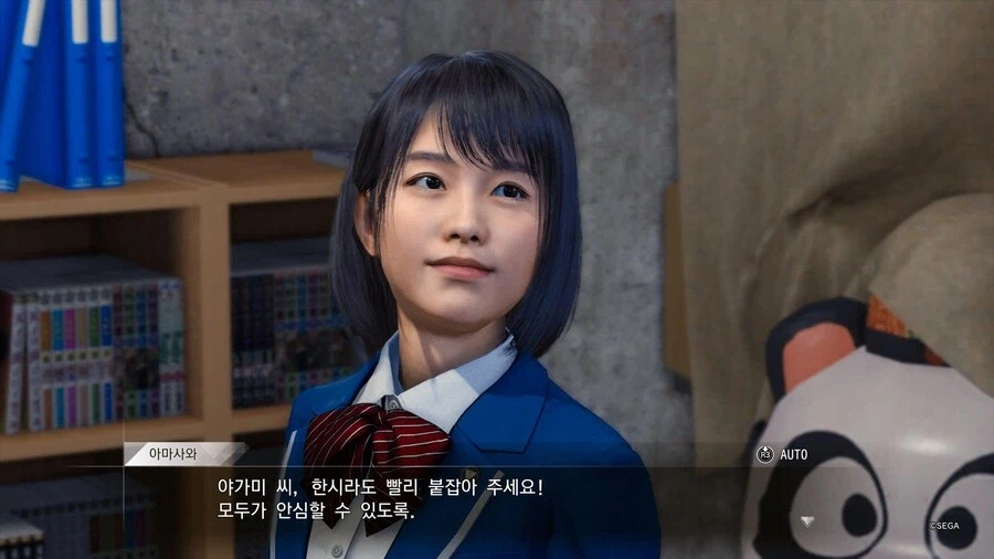 저지먼트 시리즈 인기 여캐.jpg_4.webp