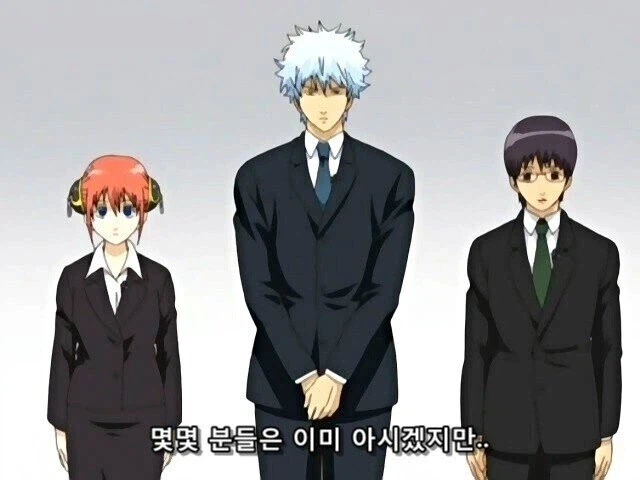 은혼) 애니 역사상 다시없을 방송 사고(?)_4.webp