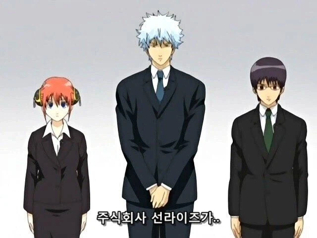 은혼) 애니 역사상 다시없을 방송 사고(?)_6.webp