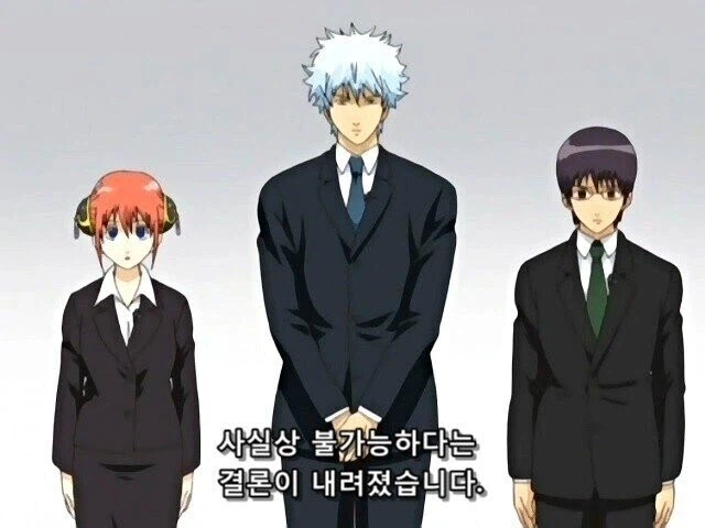 은혼) 애니 역사상 다시없을 방송 사고(?)_11.webp