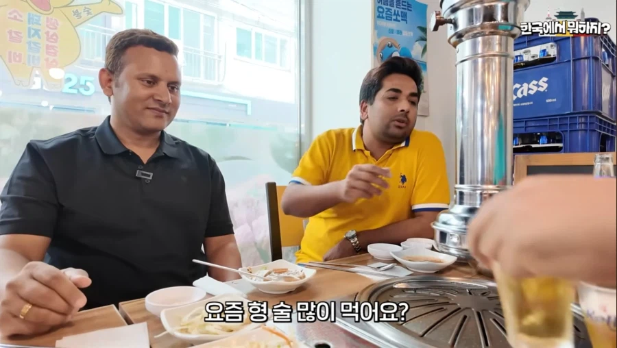 소맥먹는 한국에 사는 인도인들_3.webp
