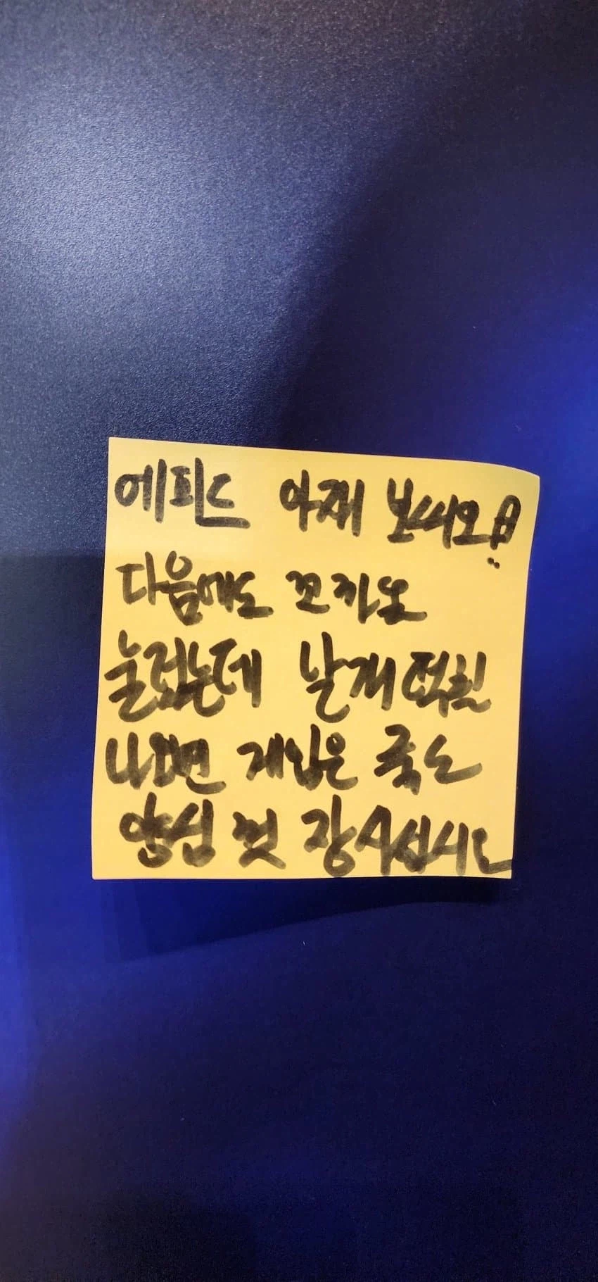 트릭컬) 현백 전시관에 이거 개 웃기네 ㅋㅋㅋ_1.webp