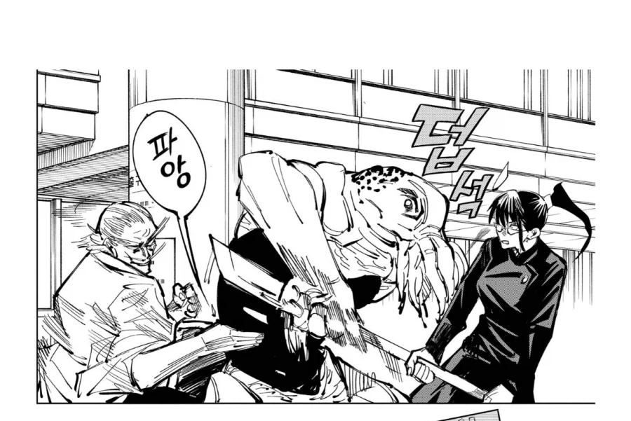 주술회전 나오비토 관련 이야기가 나오는 이유_9.webp