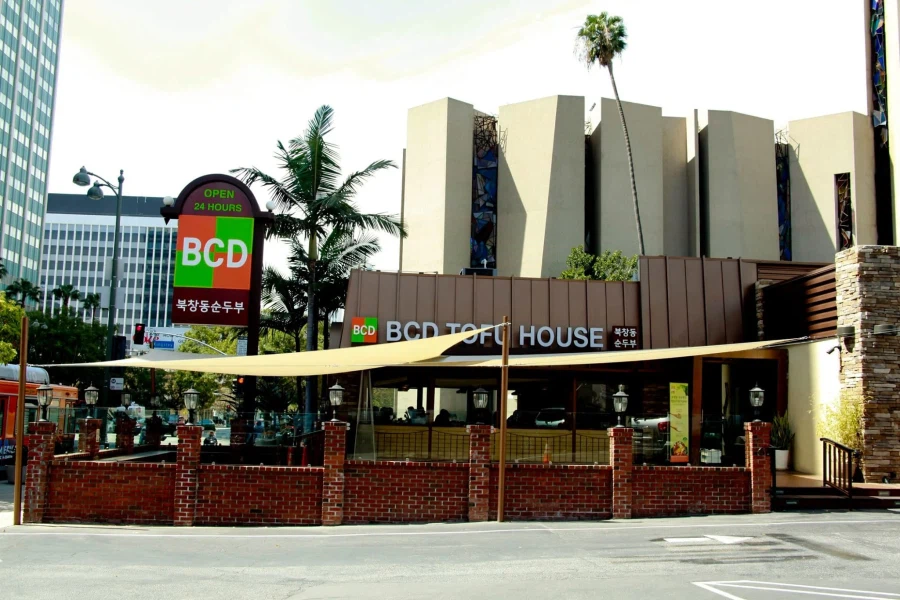 본점이 한국이 아닌 가계_1.webp